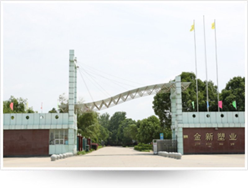 注塑加工：从传统工艺走向智能制造的旅程